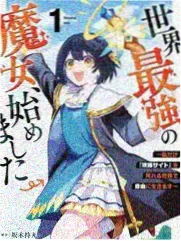 青鸟影视综艺 时光客栈